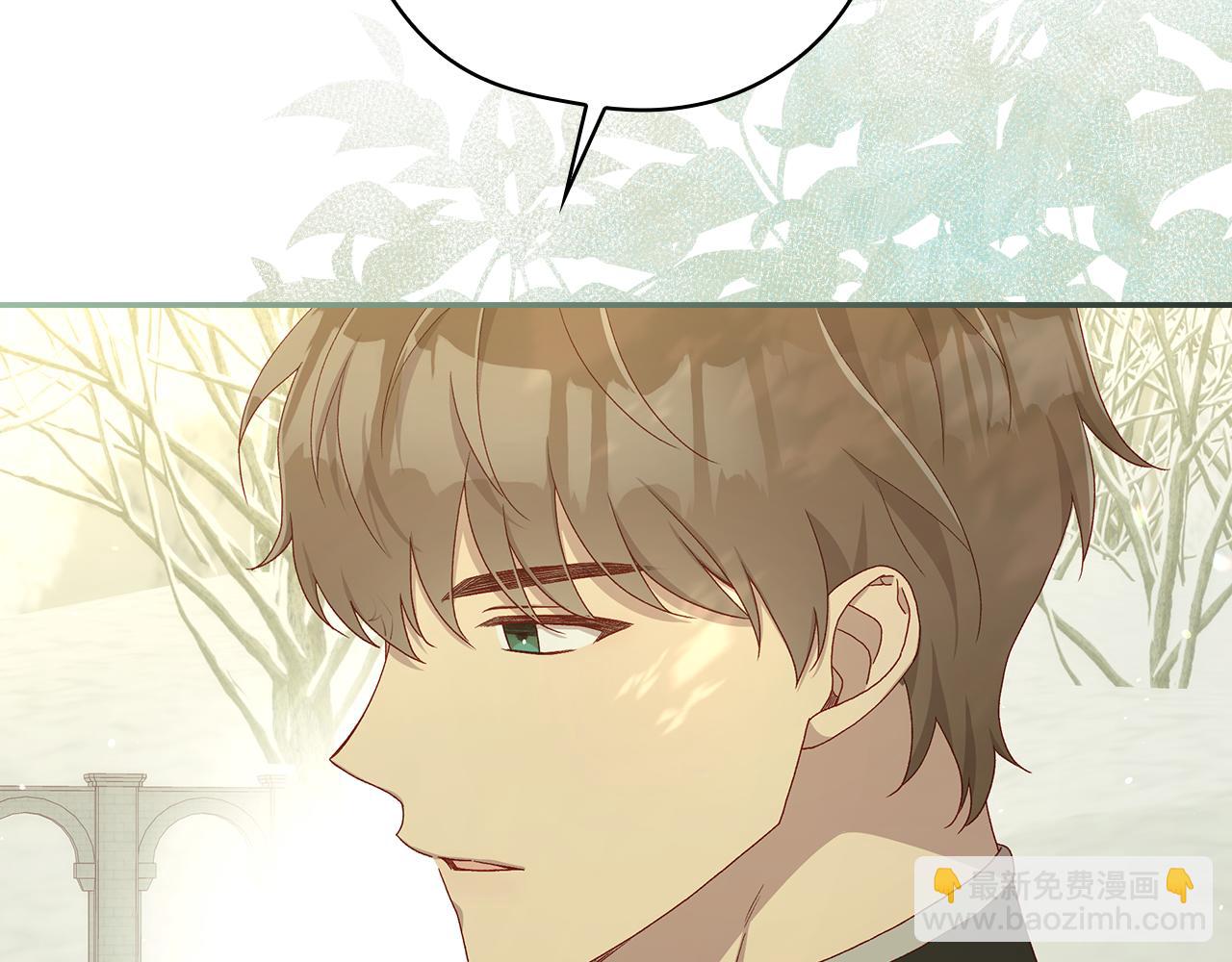 第135话 黑魔法师51