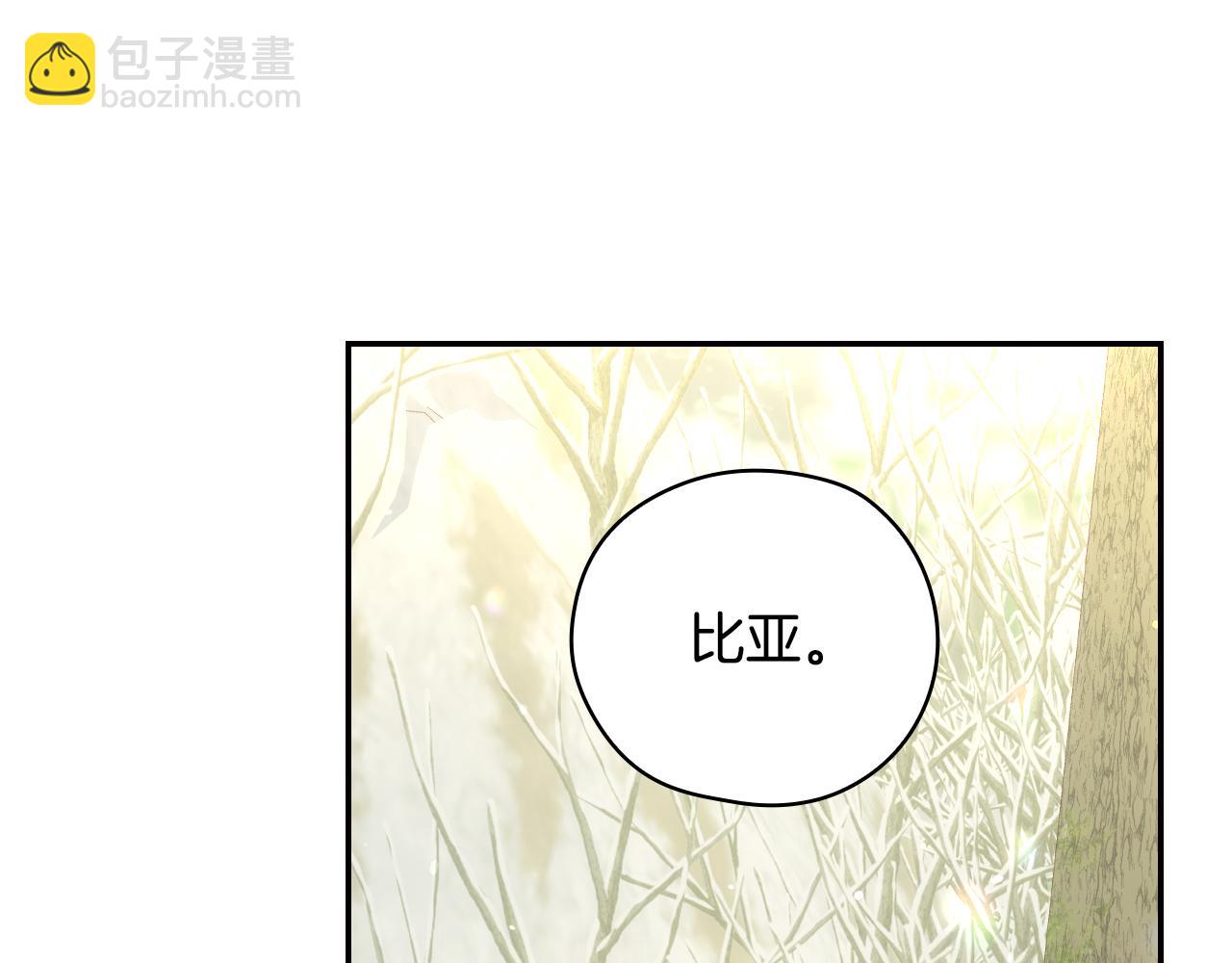 第135话 黑魔法师65