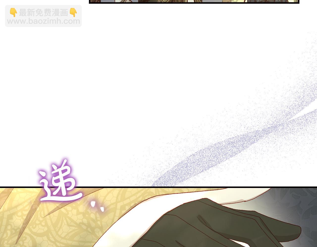 第135话 黑魔法师67