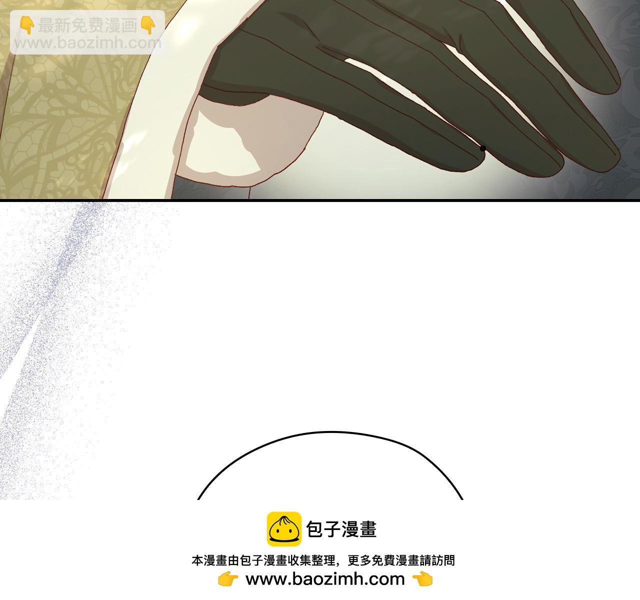 第135话 黑魔法师68