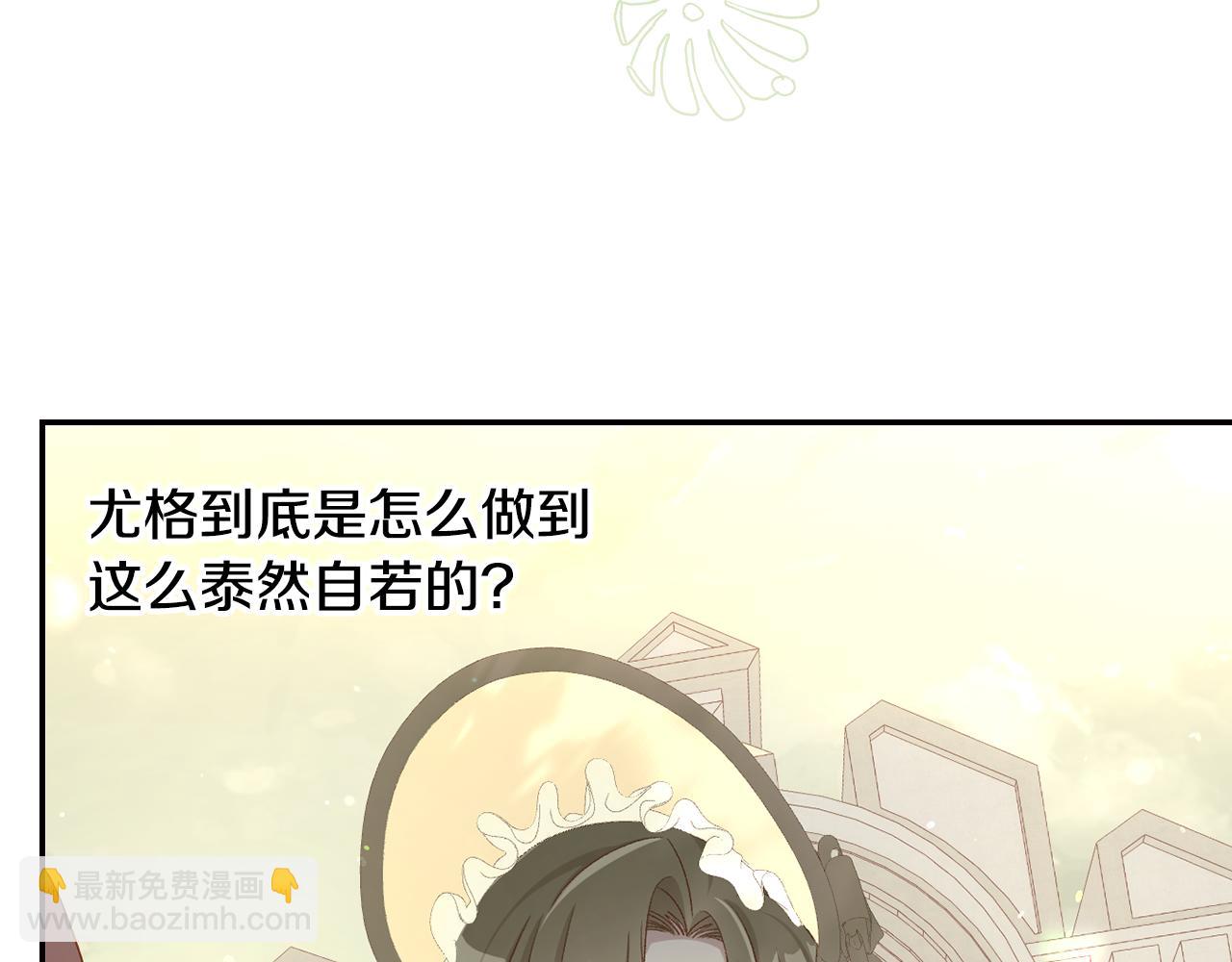 第135话 黑魔法师74