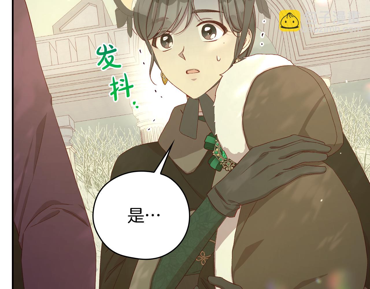 第135话 黑魔法师75