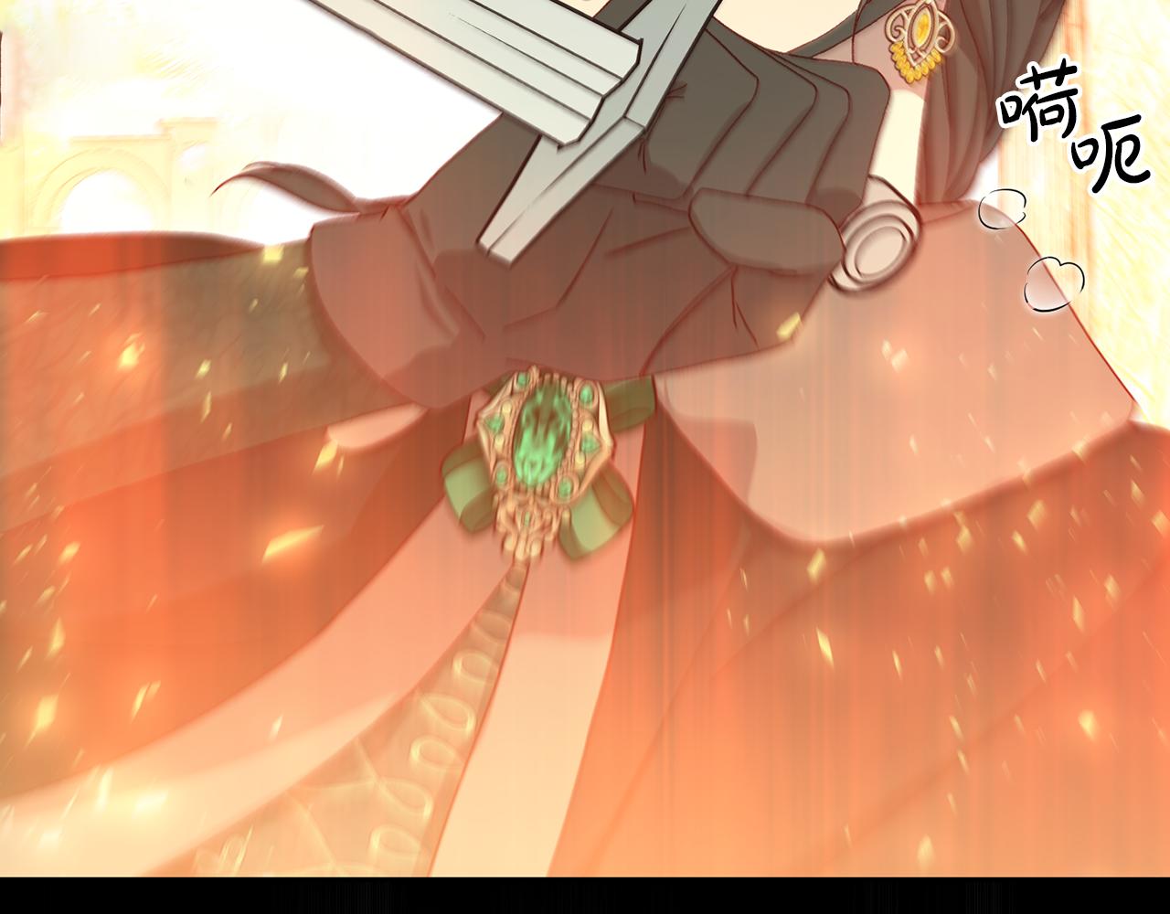 第136话 她的骑士45