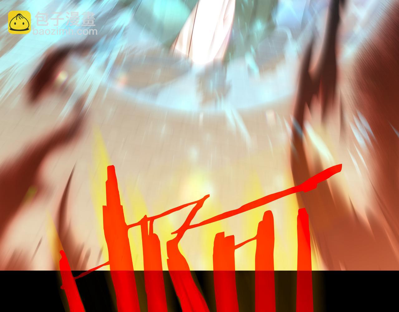 第136话 她的骑士67