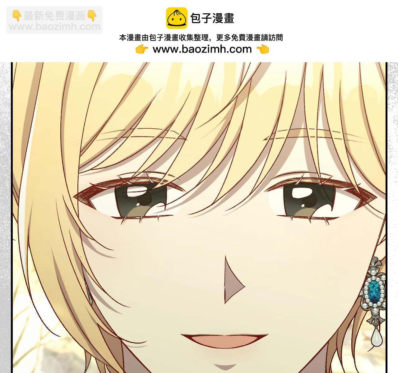 第137话 一触即发1