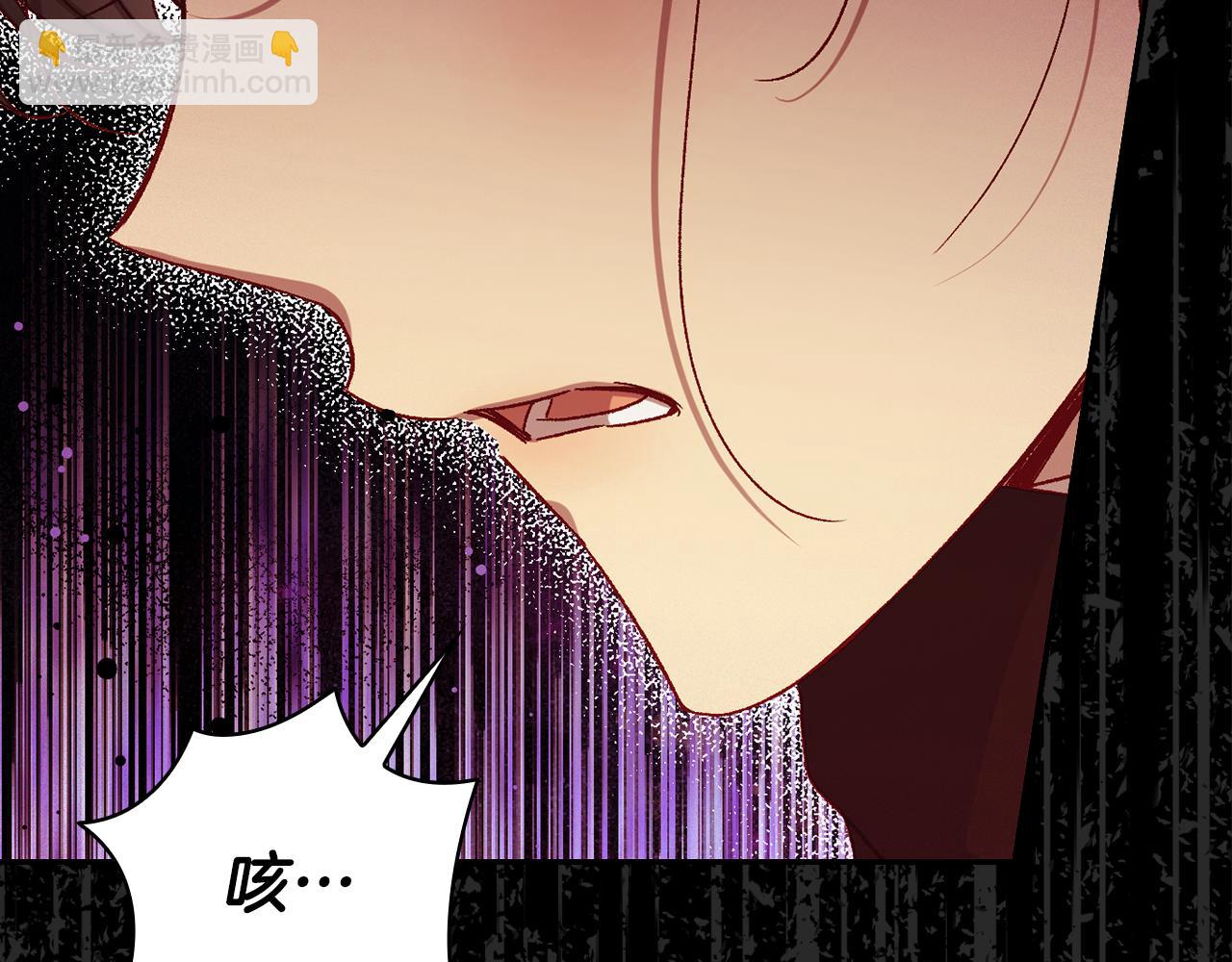 第137话 一触即发100
