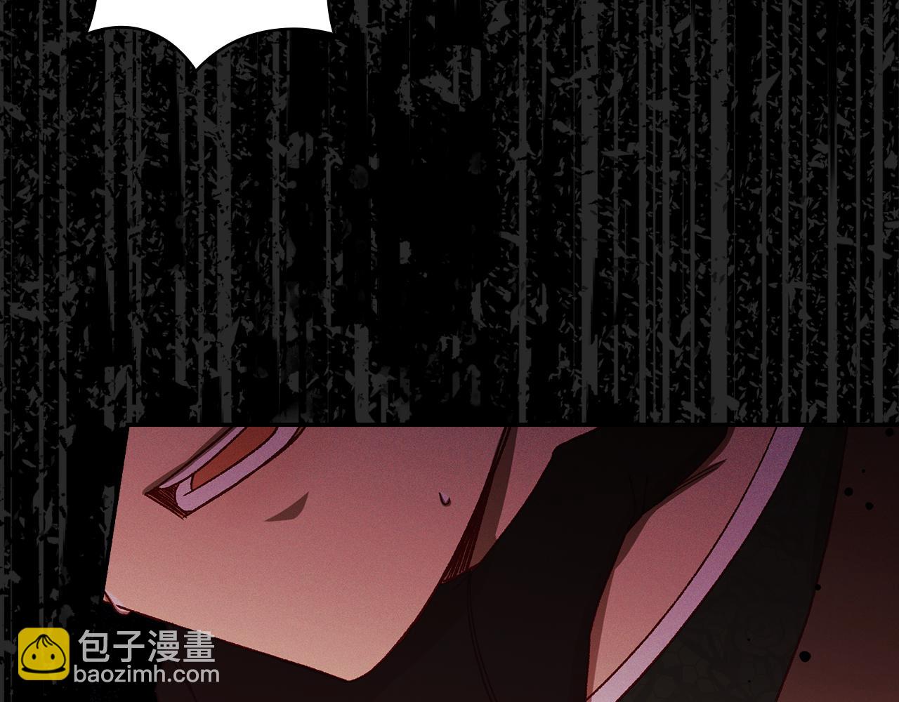 第137话 一触即发105