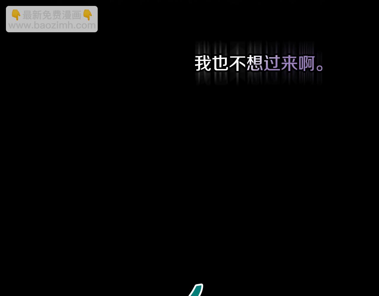 第137话 一触即发122