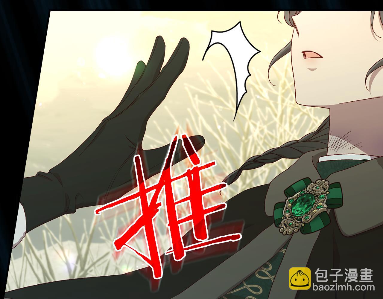 第137话 一触即发130