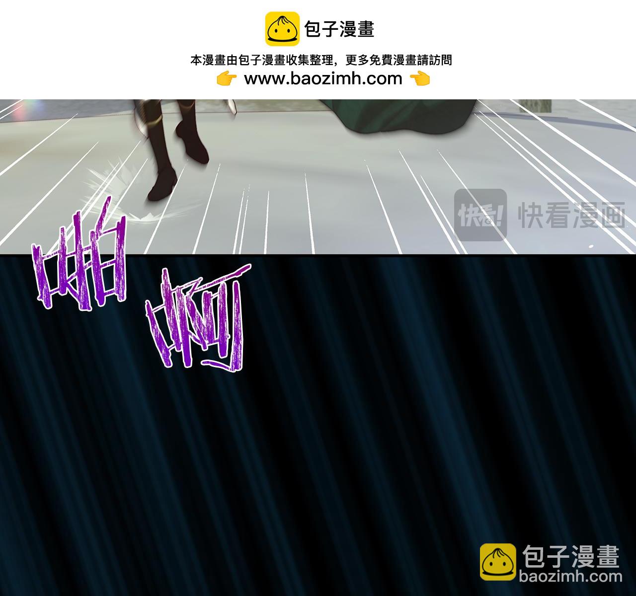 第137话 一触即发133
