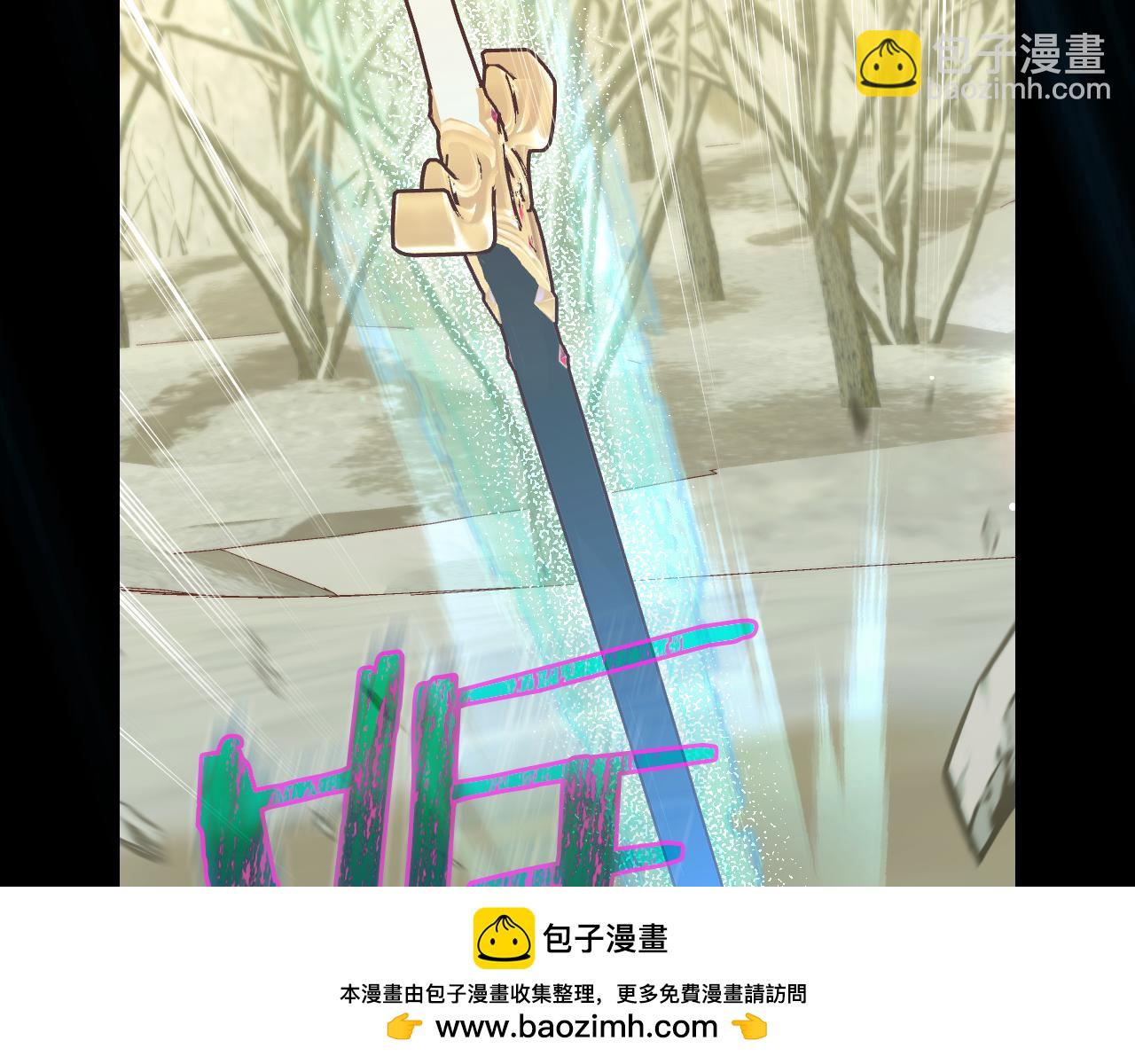 第137话 一触即发135