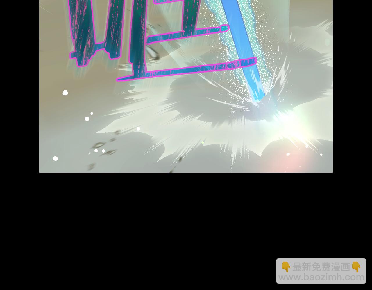 第137话 一触即发136