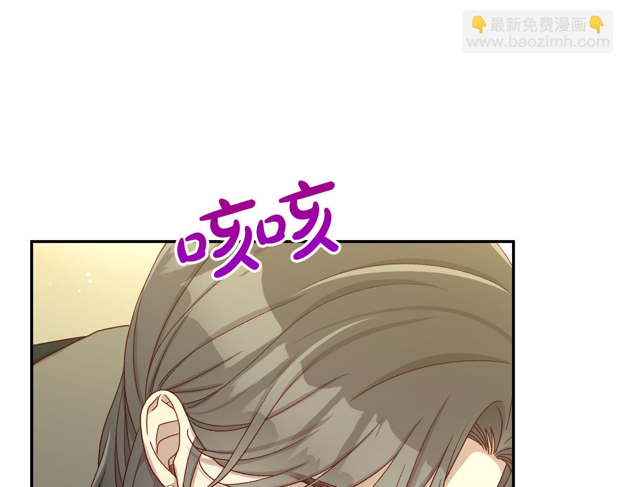 第137话 一触即发147