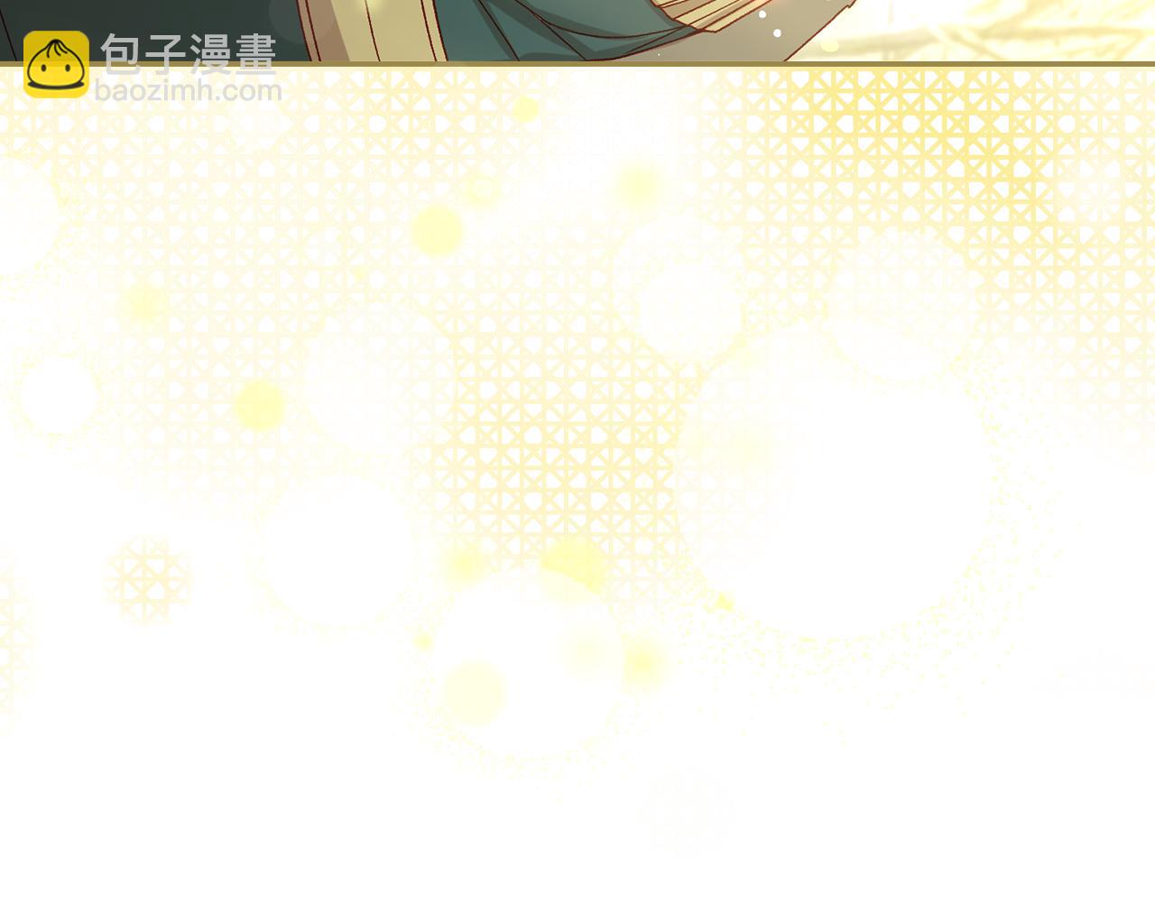 第137话 一触即发153