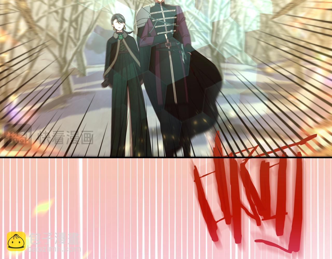 第137话 一触即发16