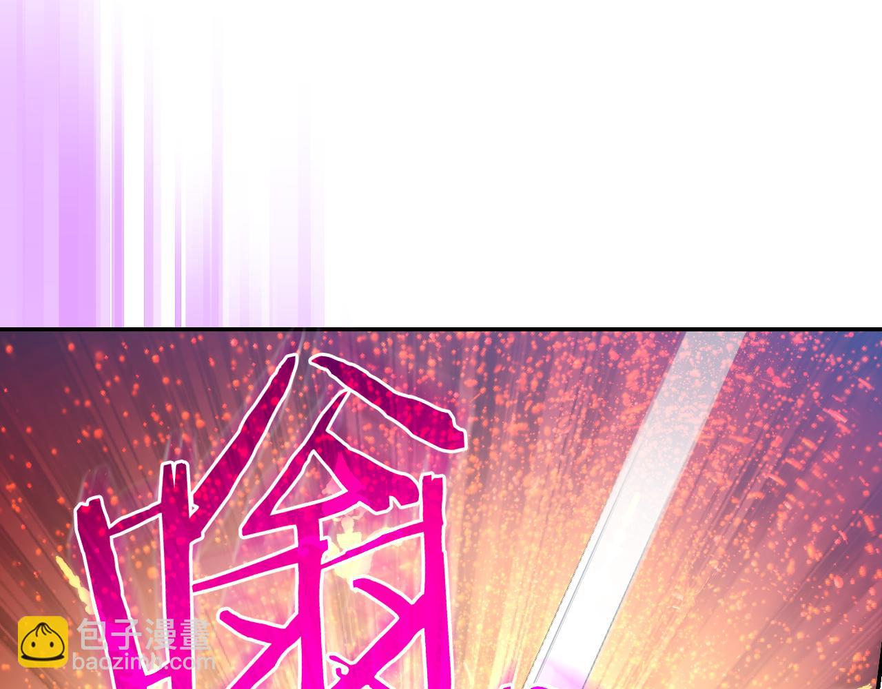 第137话 一触即发181