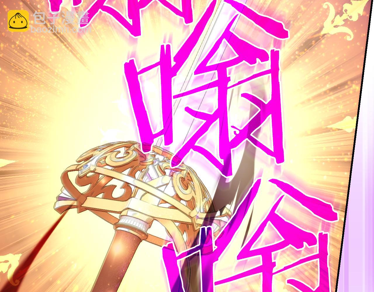 第137话 一触即发182