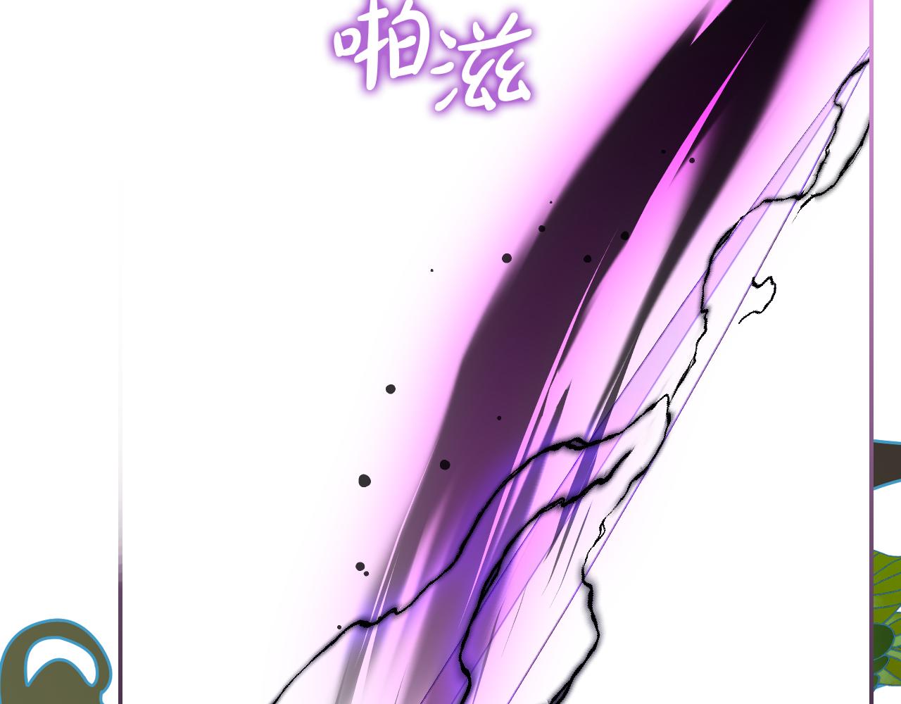 第137话 一触即发187