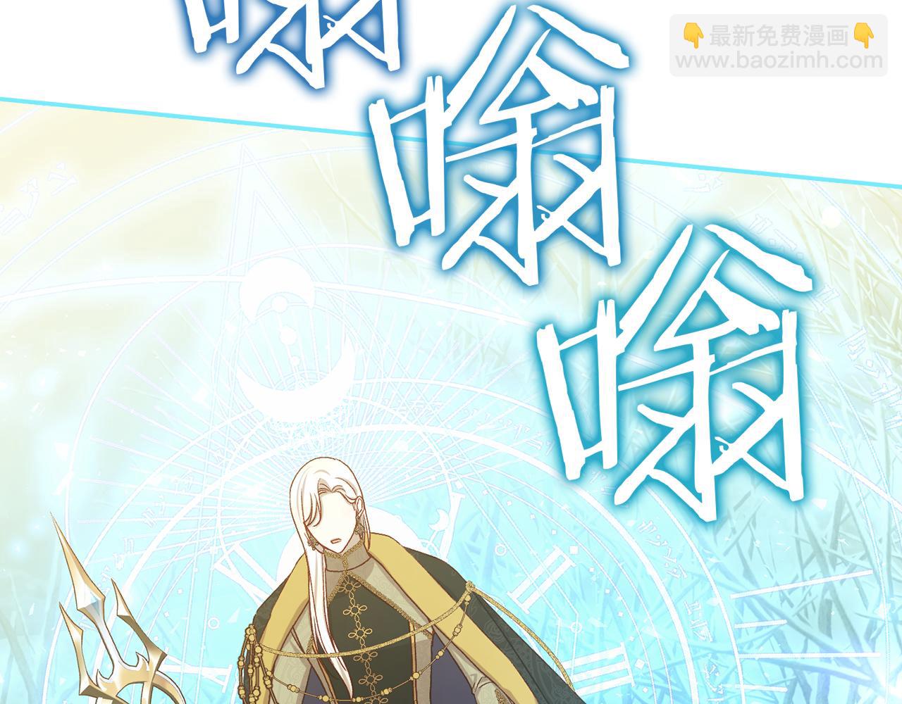第137话 一触即发196