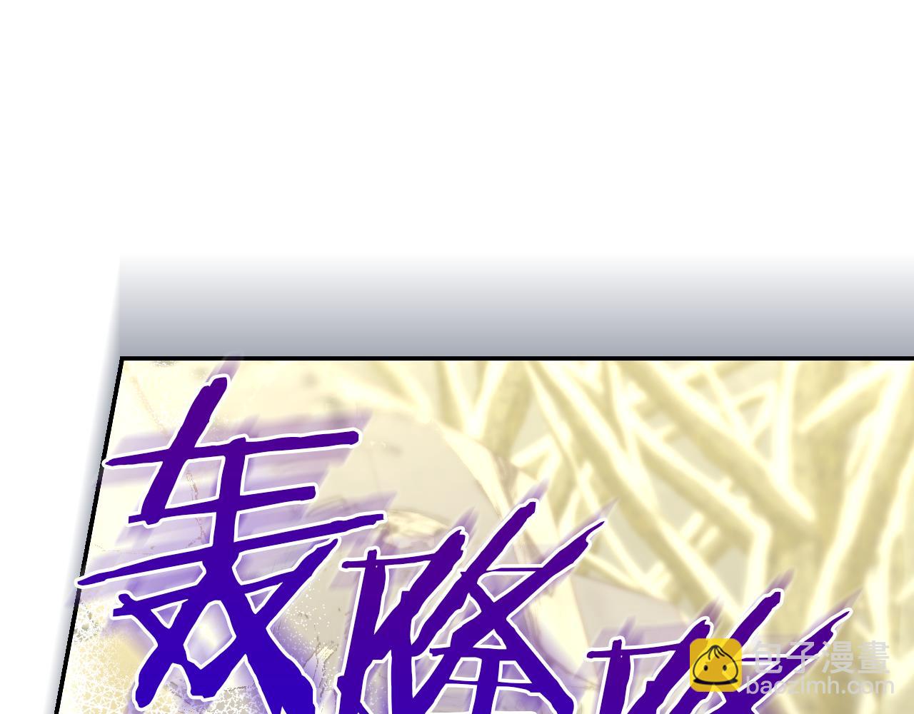 第137话 一触即发22