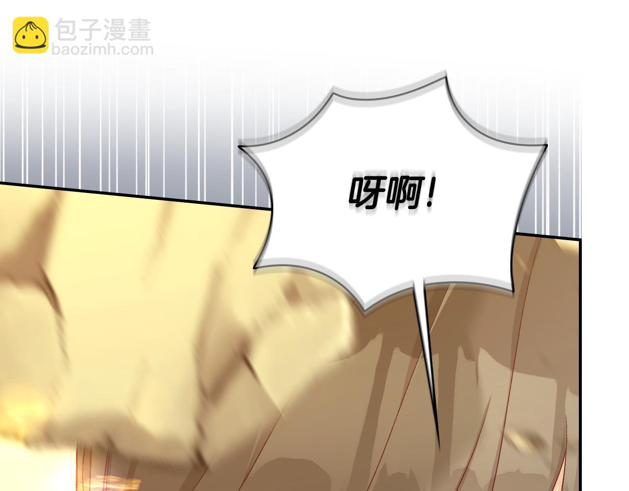 第137话 一触即发27