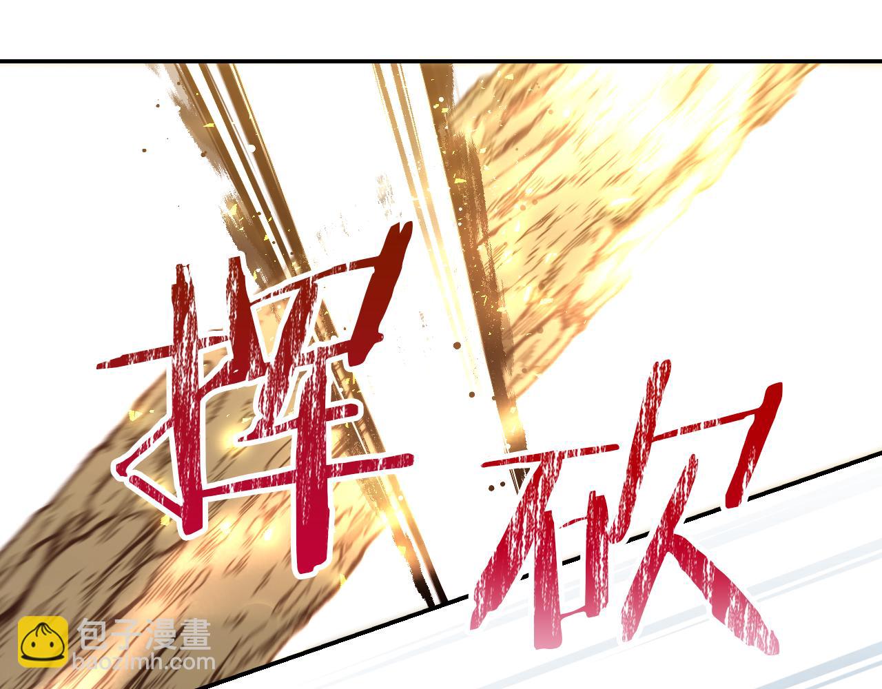 第137话 一触即发37