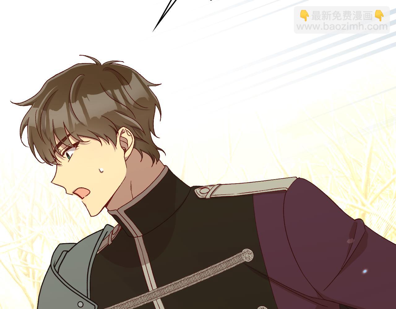 第137话 一触即发39