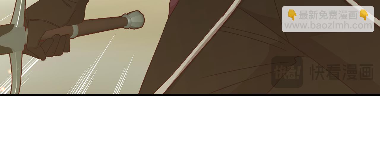 第137话 一触即发41