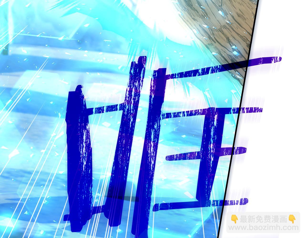 第137话 一触即发44