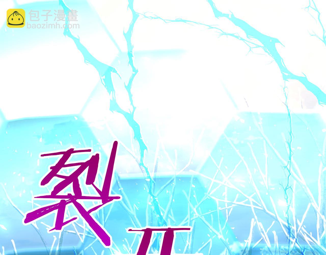 第137话 一触即发46