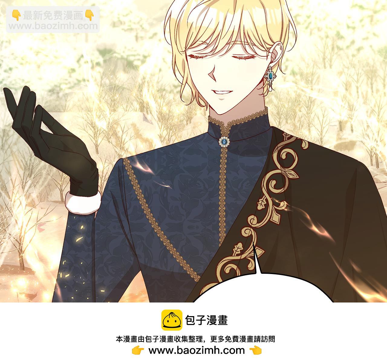 第137话 一触即发49
