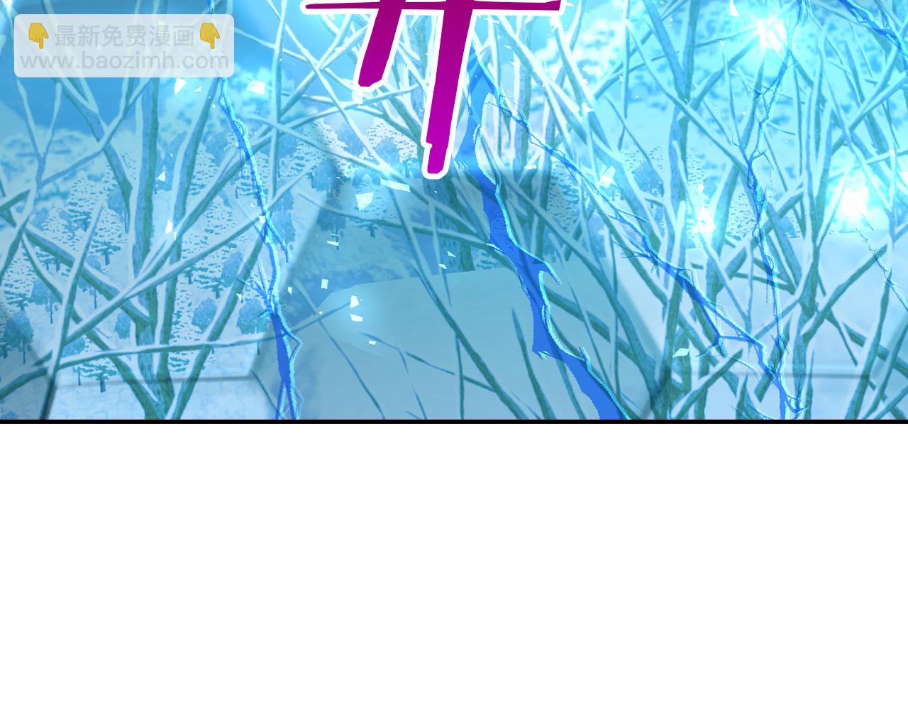 第137话 一触即发51