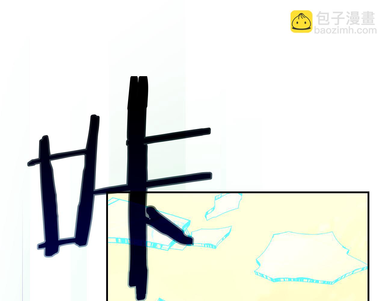 第137话 一触即发55