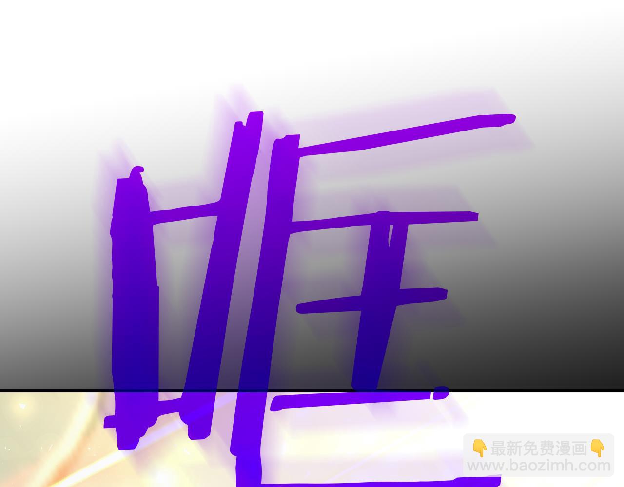 第137话 一触即发65