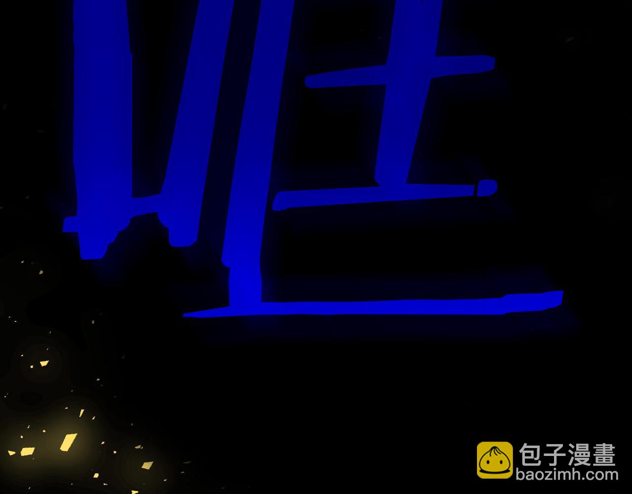 第137话 一触即发68