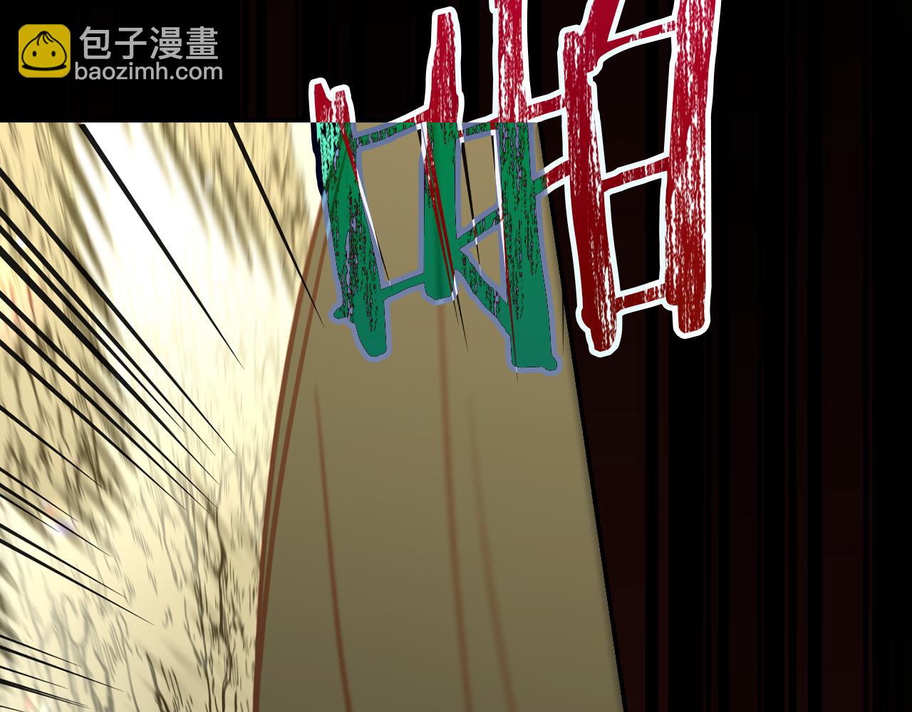 第137话 一触即发71