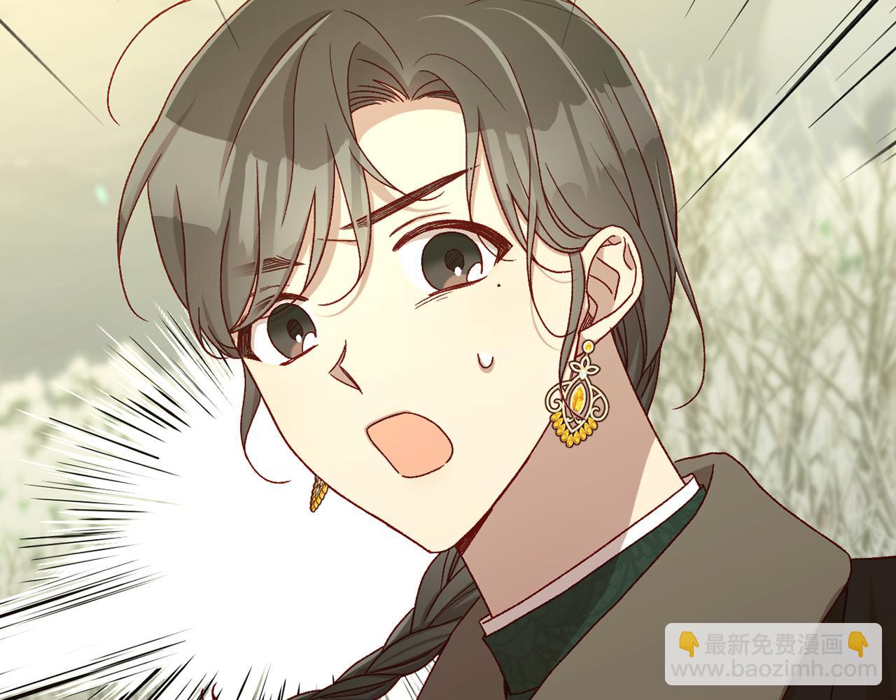 第137话 一触即发79