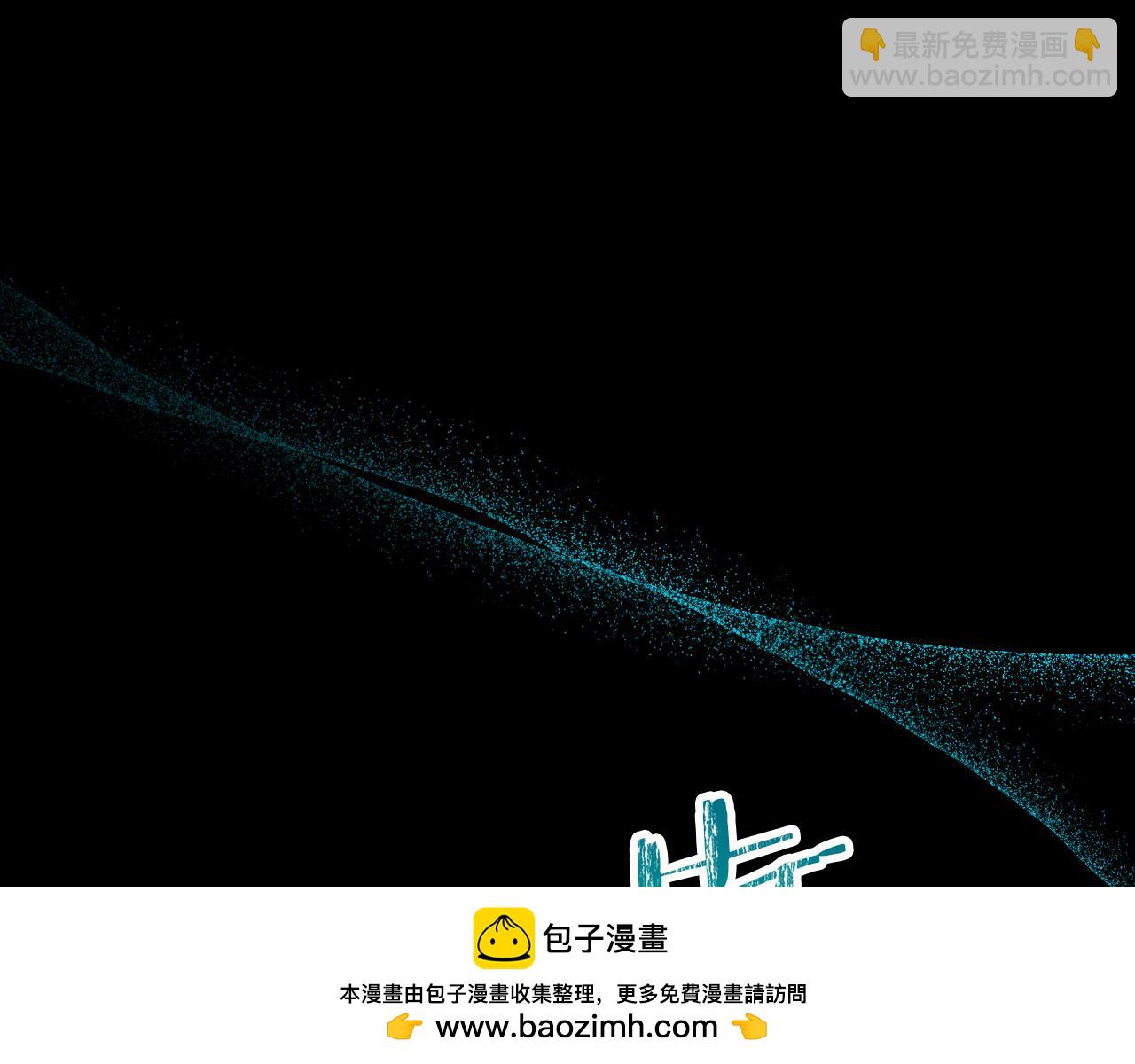第137话 一触即发81