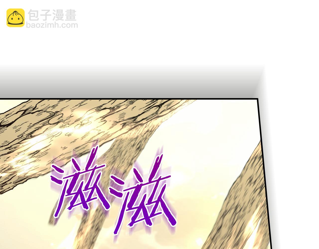 第137话 一触即发9