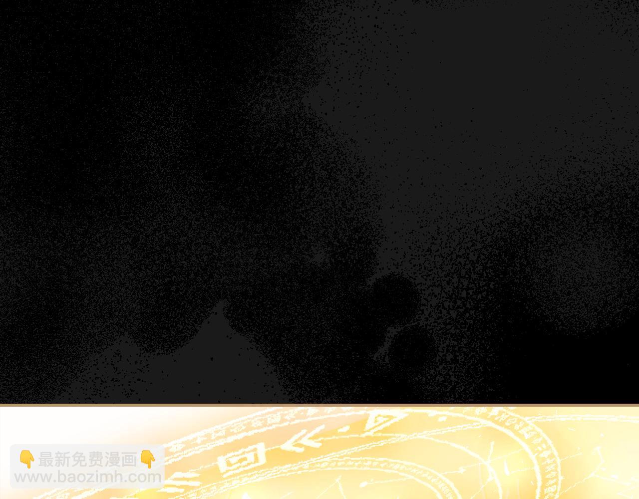 第138话 真相100