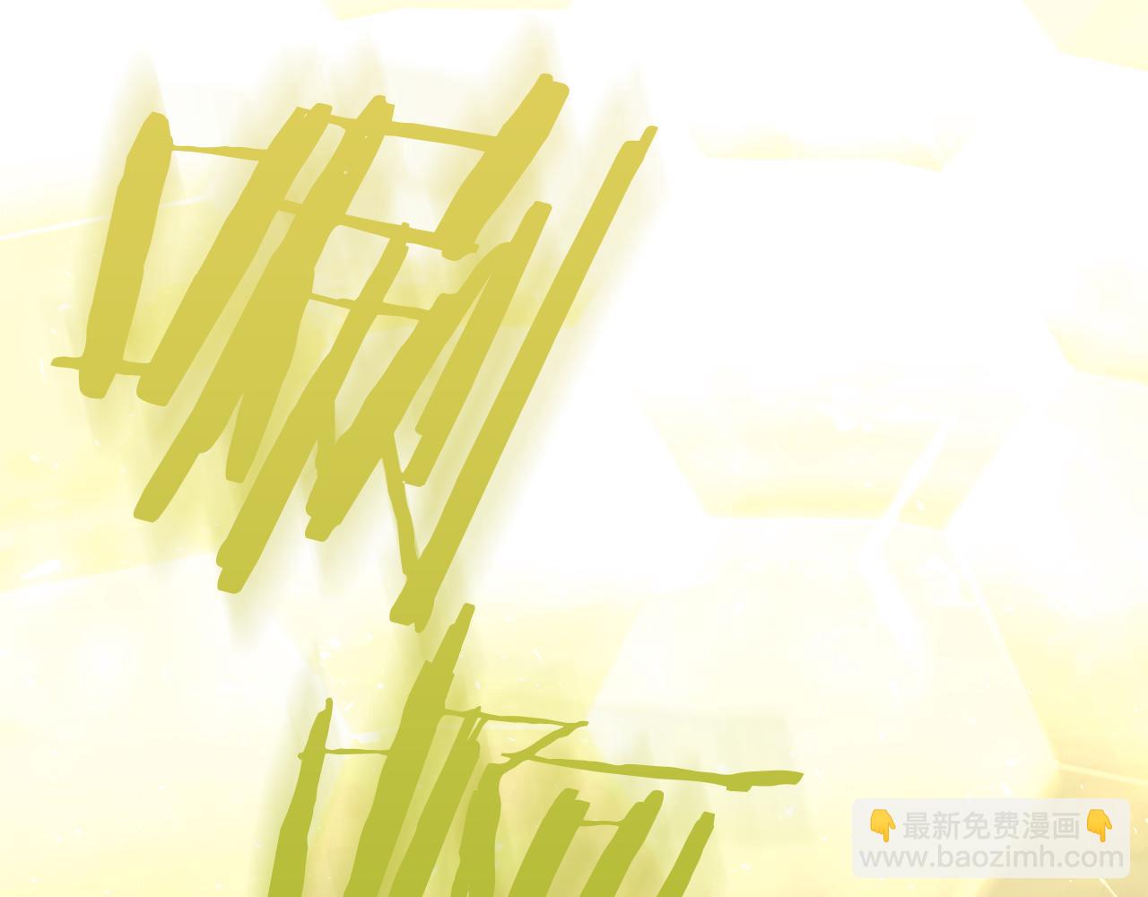 第138话 真相110