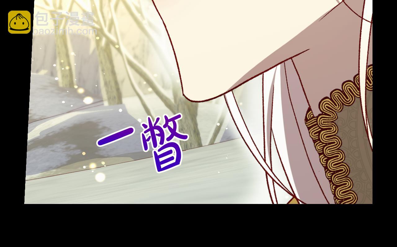 第138话 真相122