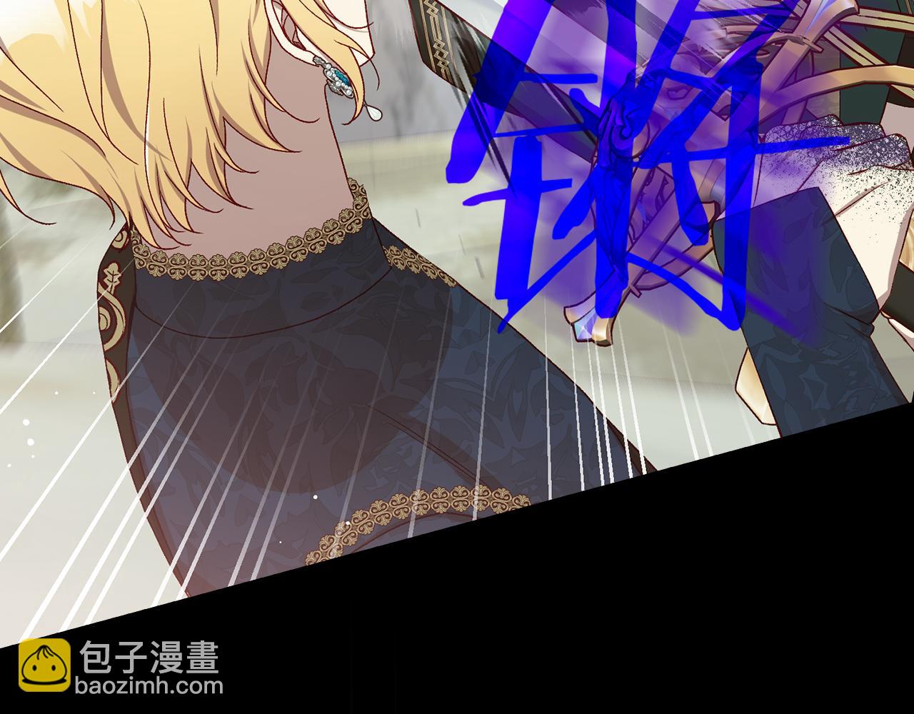 第138话 真相127