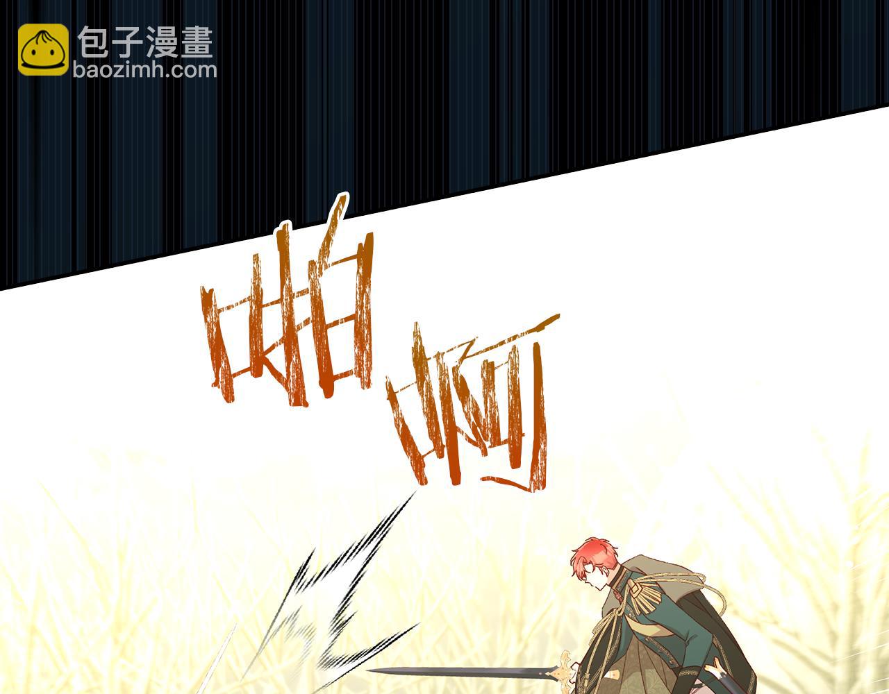 第138话 真相131