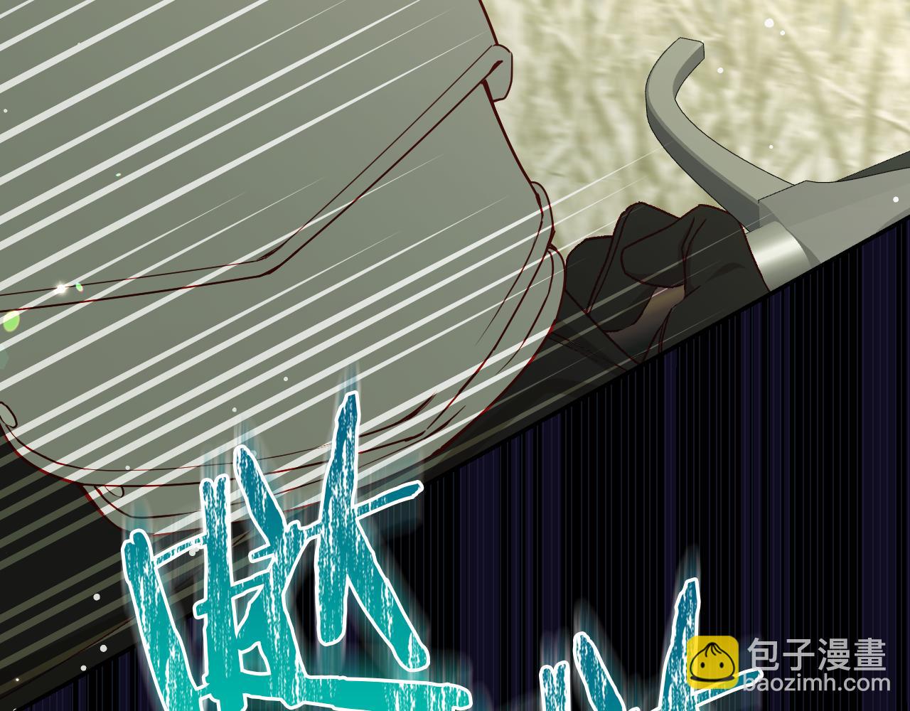 第138话 真相137