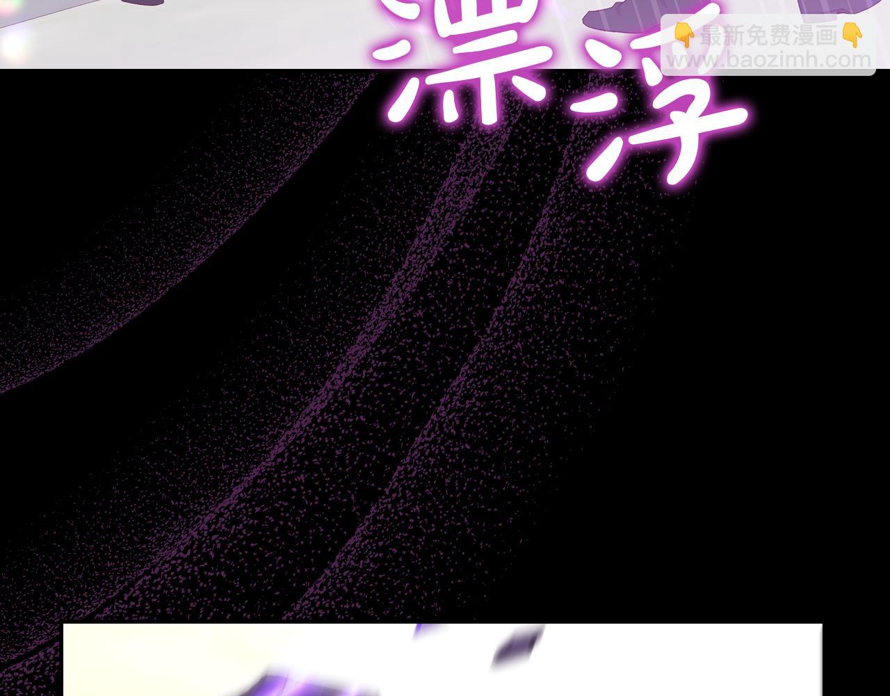 第138话 真相148