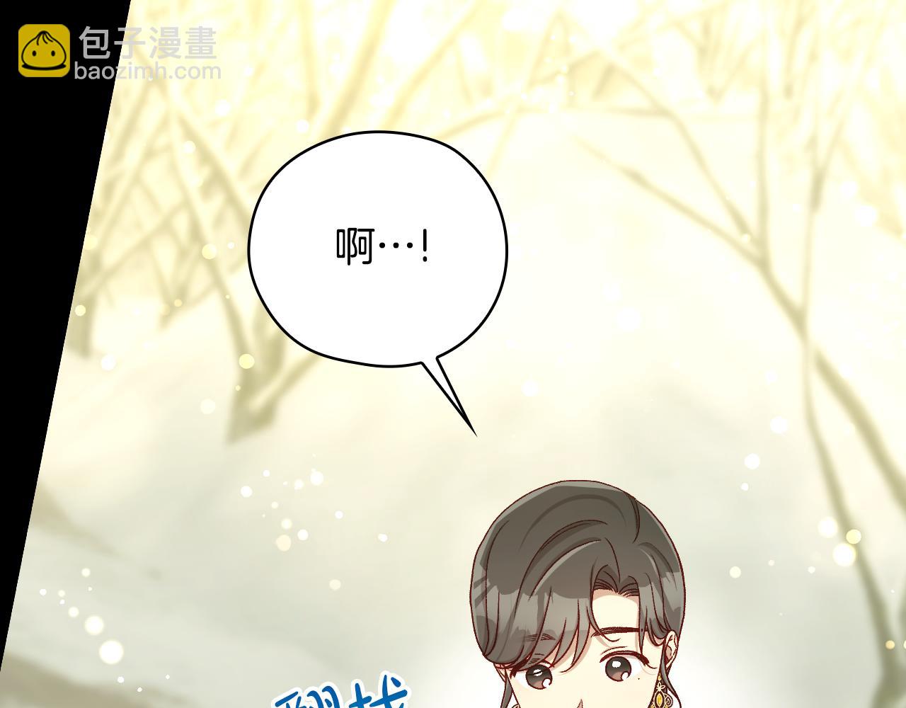 第138话 真相169