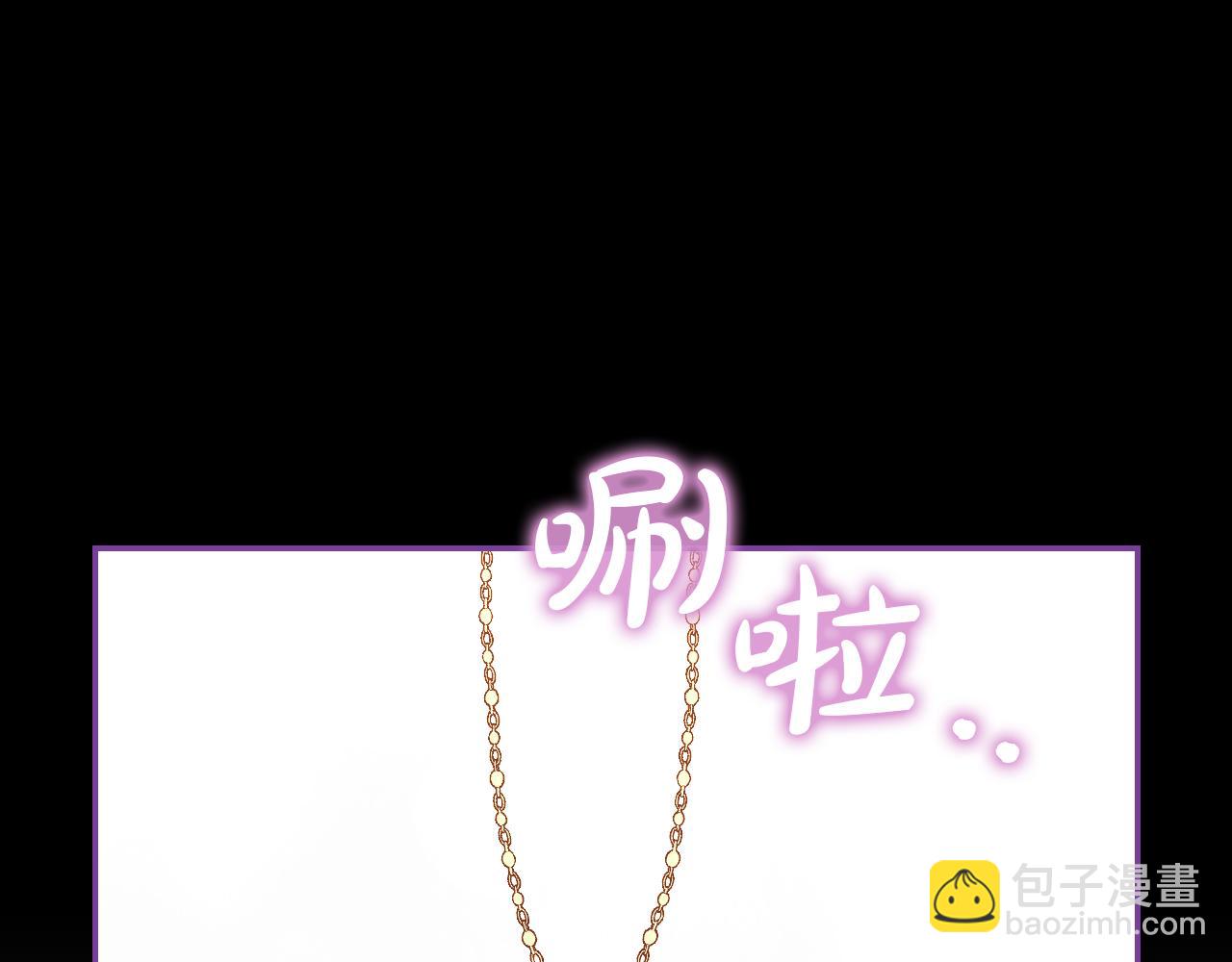 第138话 真相171