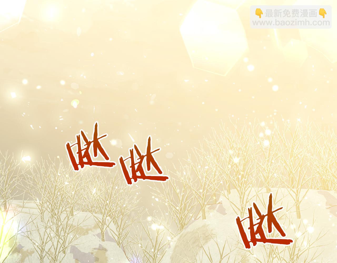 第138话 真相175