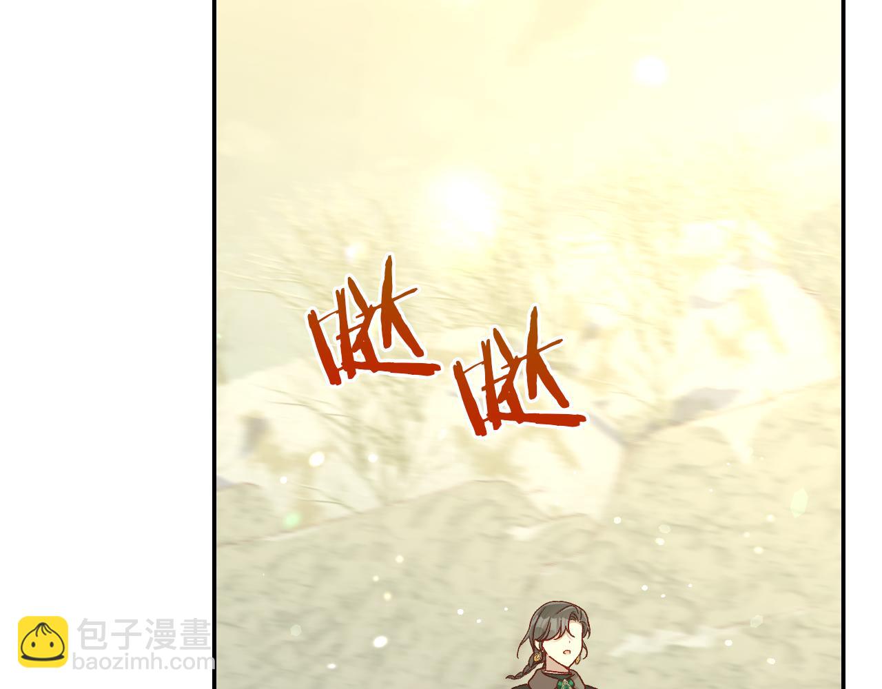 第138话 真相177